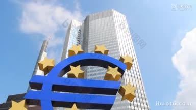 传送至欧洲中央银行门前
